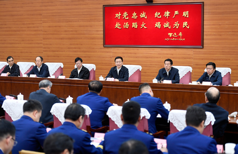 成人老女人操操操在线视频韩正出席深入学习贯彻习近平总书记为国家综合性消防...